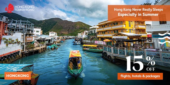Hong Kong — Up to 15% Off Flights, Hotels & Packages